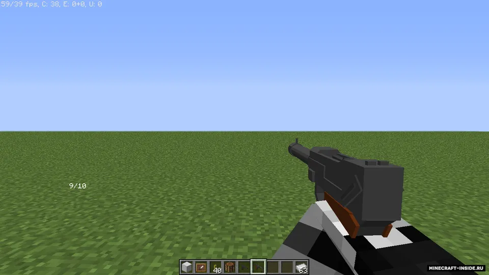Old Guns — Minecraft mod, rasm 4