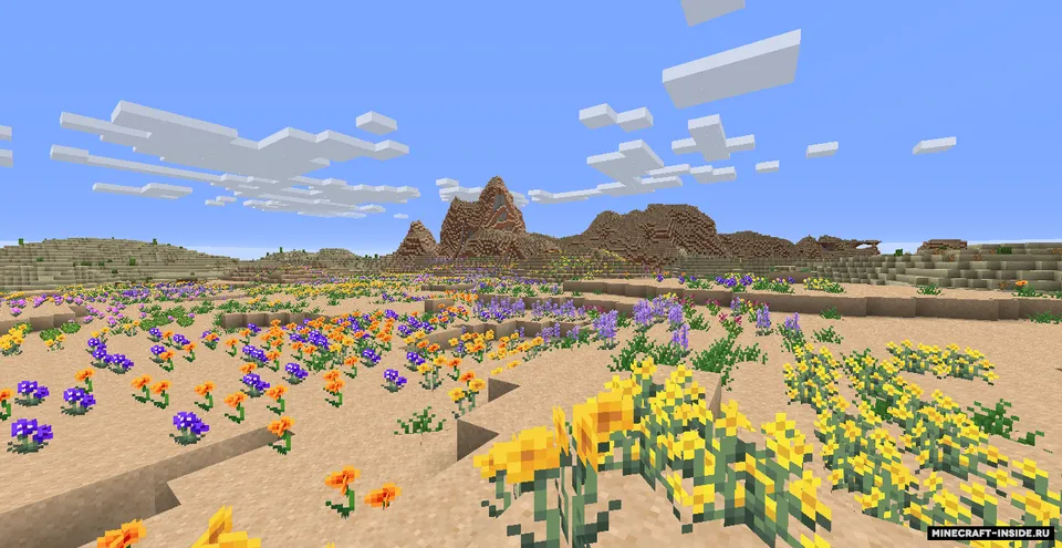 Wonderful World — Minecraft mod, rasm 6