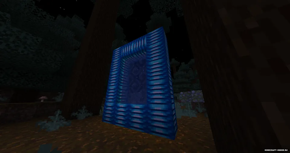 Paleozoica — Minecraft mod, rasm 8