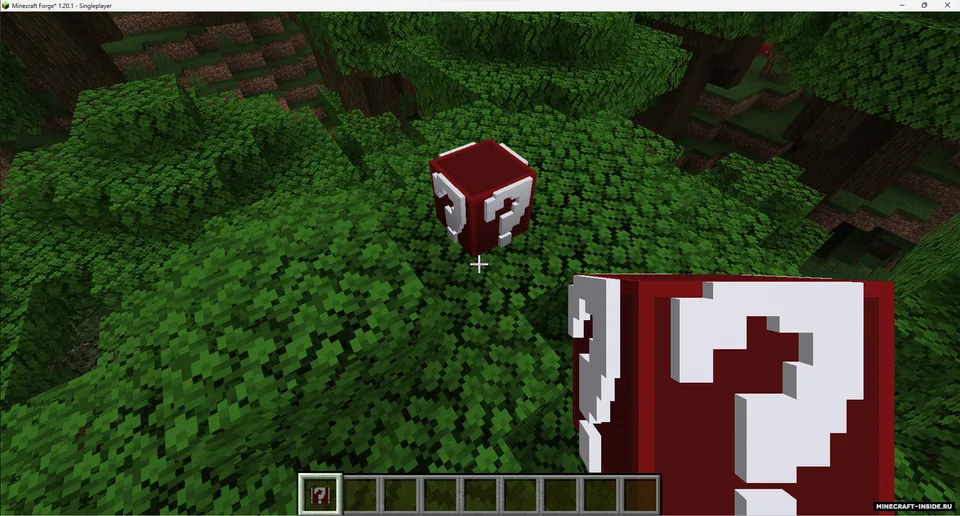 The Mystery Box — Minecraft mod, rasm 2