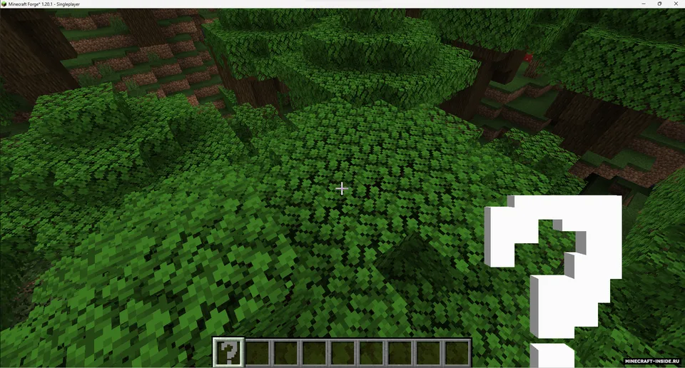 The Mystery Box — Minecraft mod, rasm 3