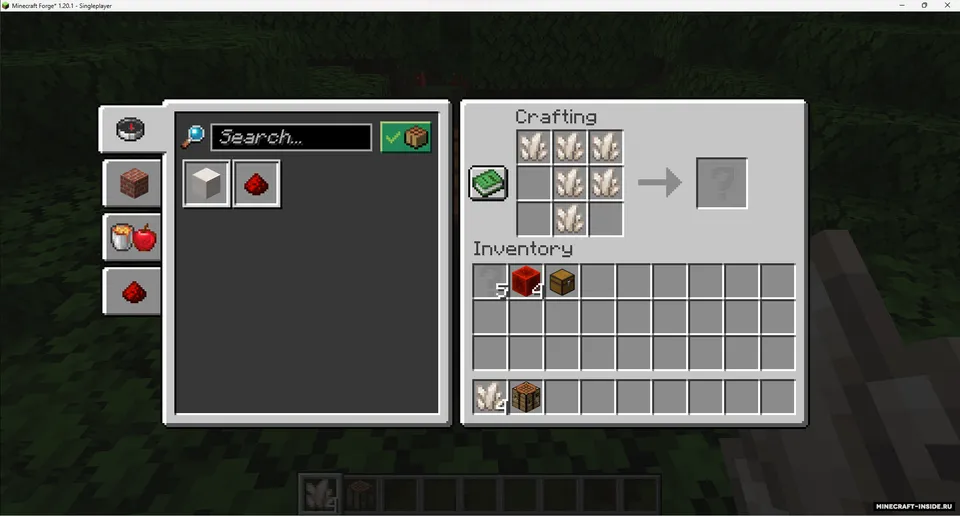 The Mystery Box — Minecraft mod, rasm 6