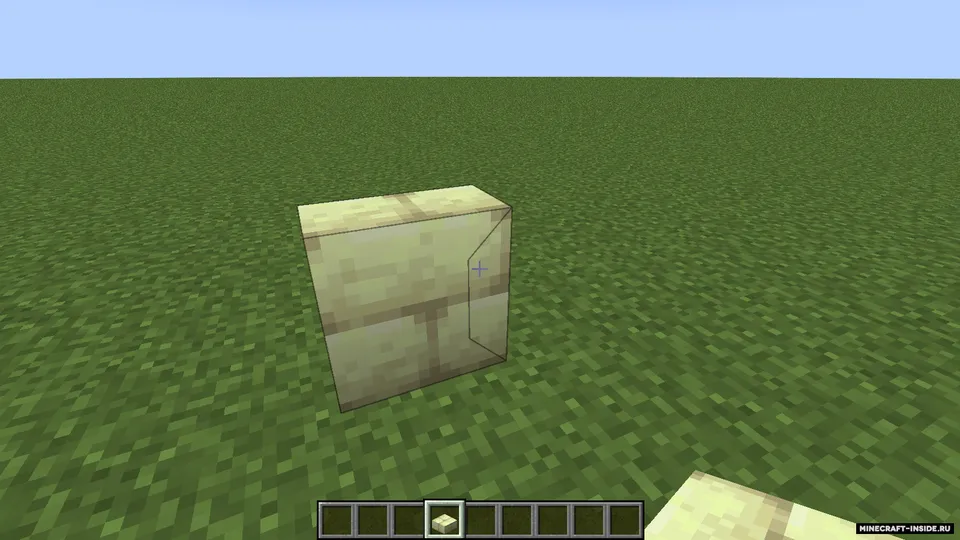 AutoSlabs — Minecraft mod, rasm 4