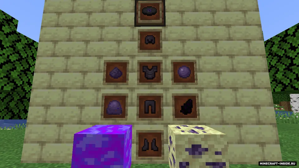 The End of The Nyte — Minecraft mod, rasm 2