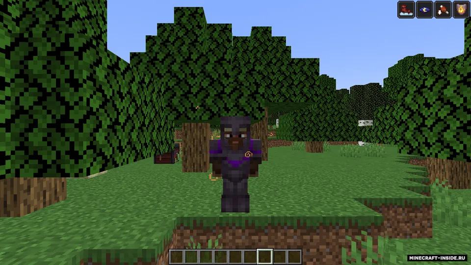 The End of The Nyte — Minecraft mod, rasm 3