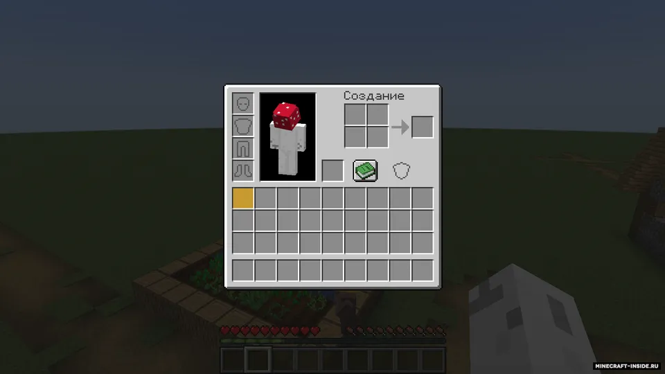 Thanks, I fixed your Inventory — Minecraft mod, rasm 3