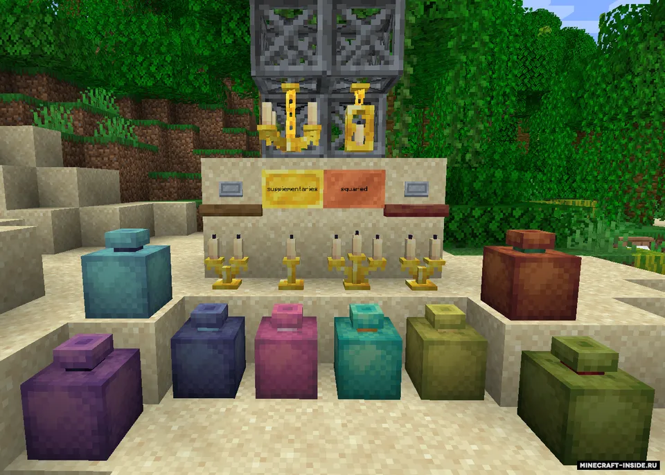 Supplementaries Squared — Minecraft mod, rasm 2