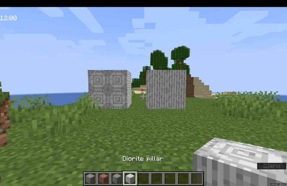 Chatonpichon's blocks — Minecraft mod, rasm 6