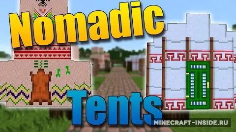 Nomadic Tents — Minecraft mod, rasm 1