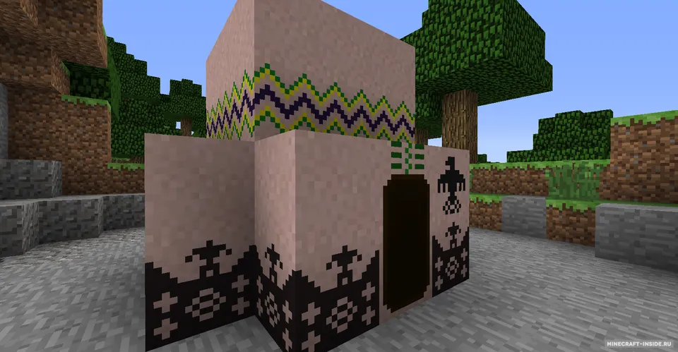 Nomadic Tents — Minecraft mod, rasm 6