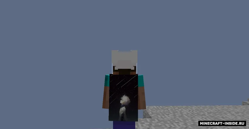 MoreCosmetics — Minecraft mod, rasm 3