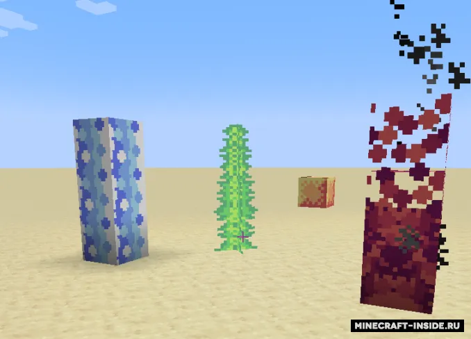 Boiled Witchcraft — Minecraft mod, rasm 2