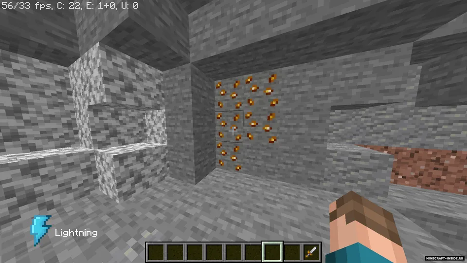 Scrap Of The Past — Minecraft mod, rasm 2