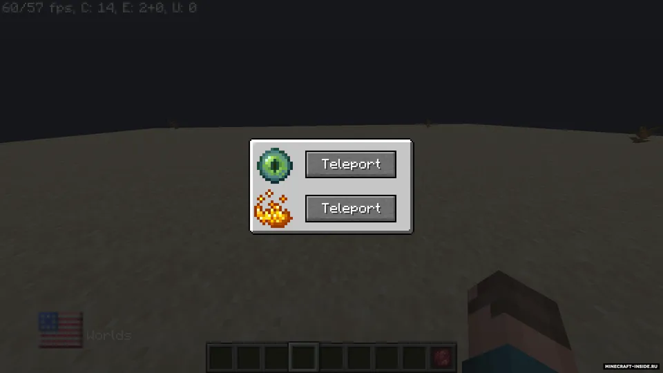 Scrap Of The Past — Minecraft mod, rasm 3