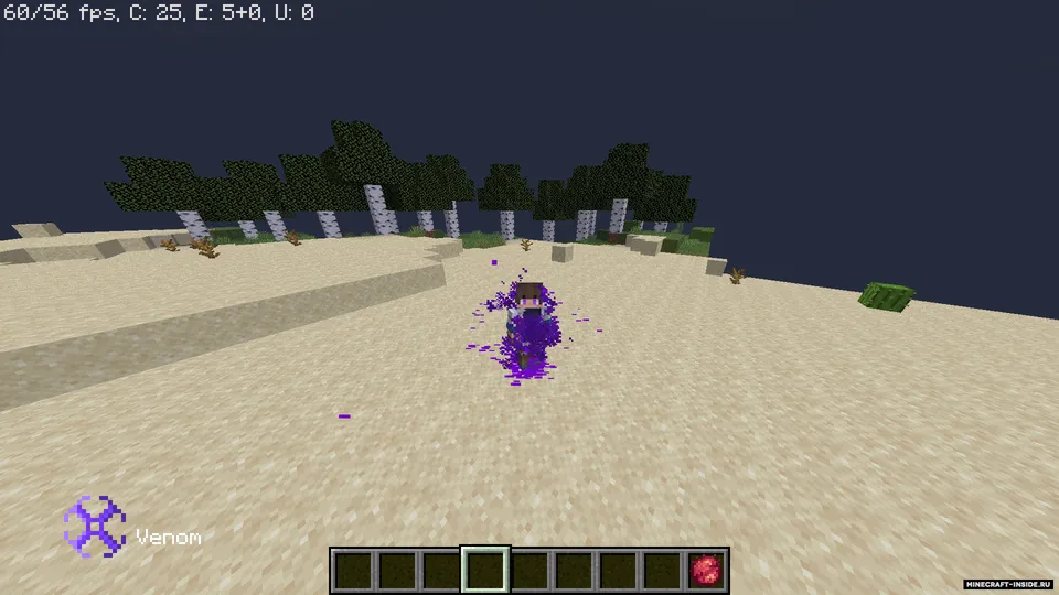 Scrap Of The Past — Minecraft mod, rasm 4