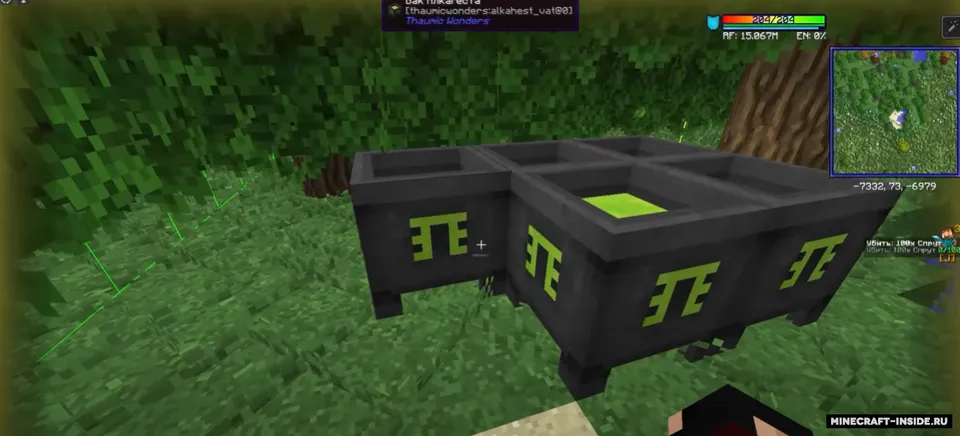 Thaumic Wonders — Minecraft mod, rasm 2