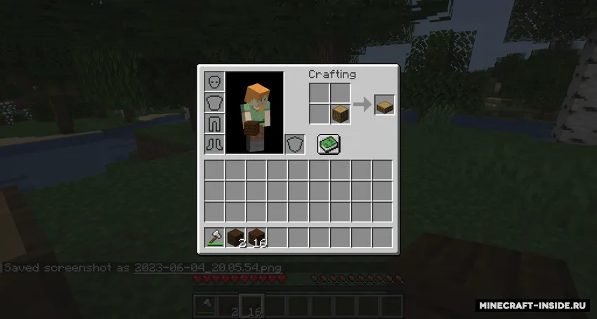 Qv Stump — Minecraft mod, rasm 3