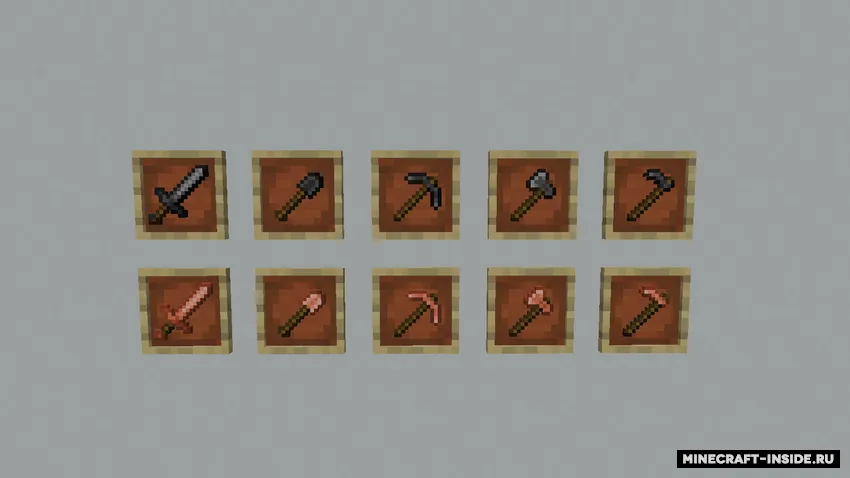 Random's Early Progression — Minecraft mod, rasm 2