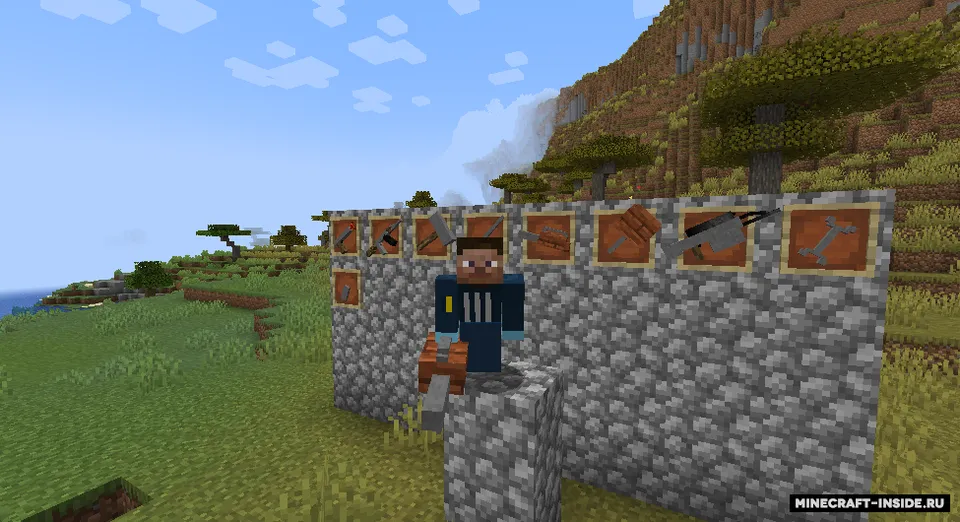 MrArt's Weapons Mod AT V1.2.4 — Minecraft mod, rasm 4