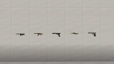 MineGuns