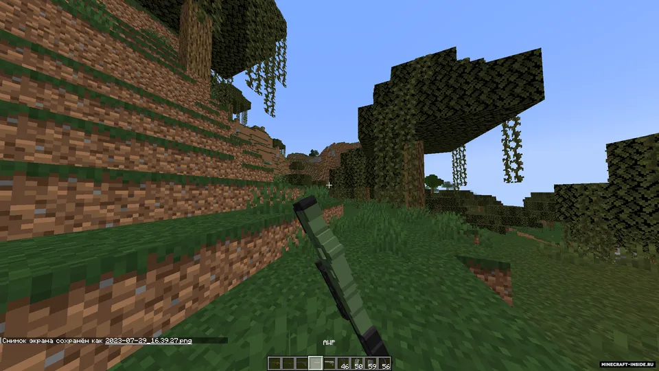 MineGuns — Minecraft mod, rasm 3