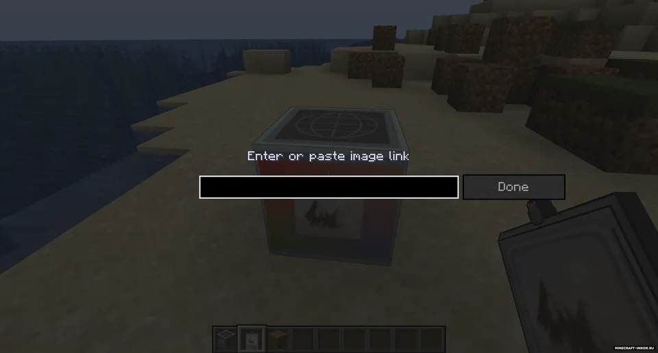 Image Craft — Minecraft mod, rasm 2