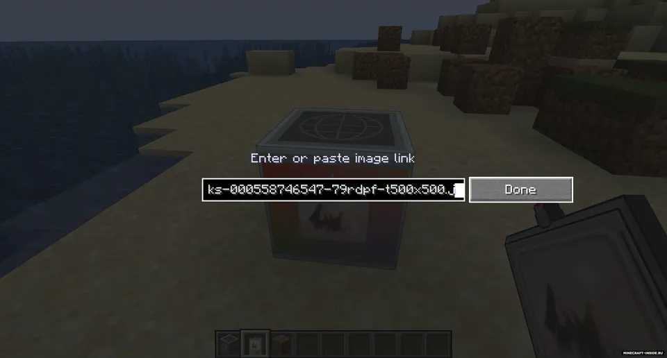 Image Craft — Minecraft mod, rasm 3
