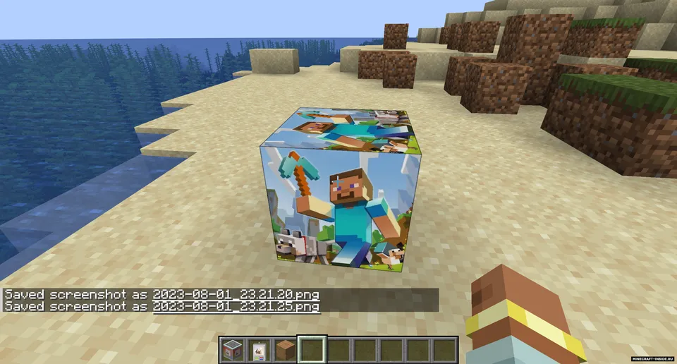 Image Craft — Minecraft mod, rasm 5