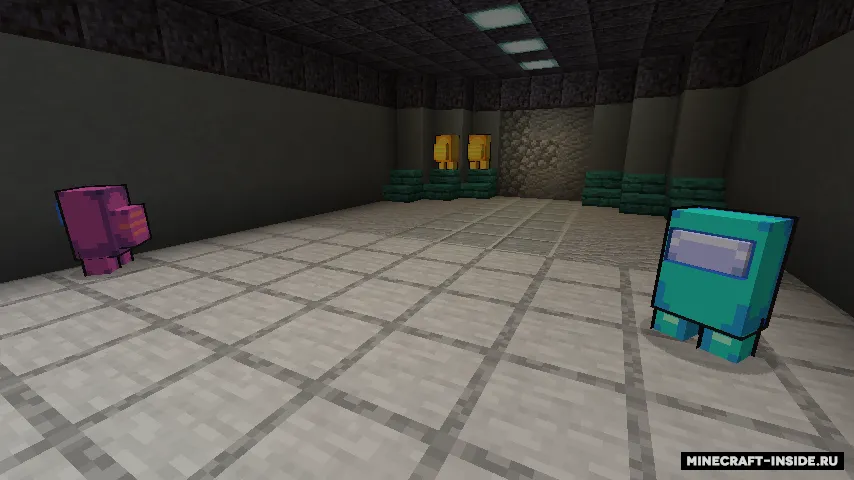 The Suspicious Ones — Minecraft mod, rasm 4