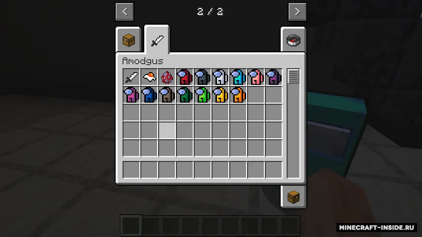 The Suspicious Ones — Minecraft mod, rasm 5