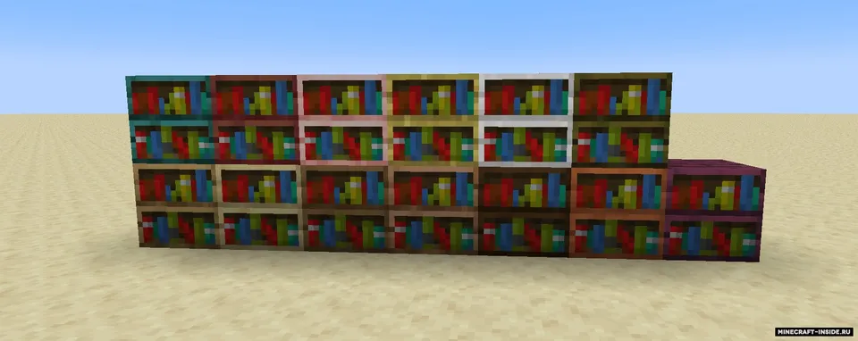 Blocks for Builders — Minecraft mod, rasm 7