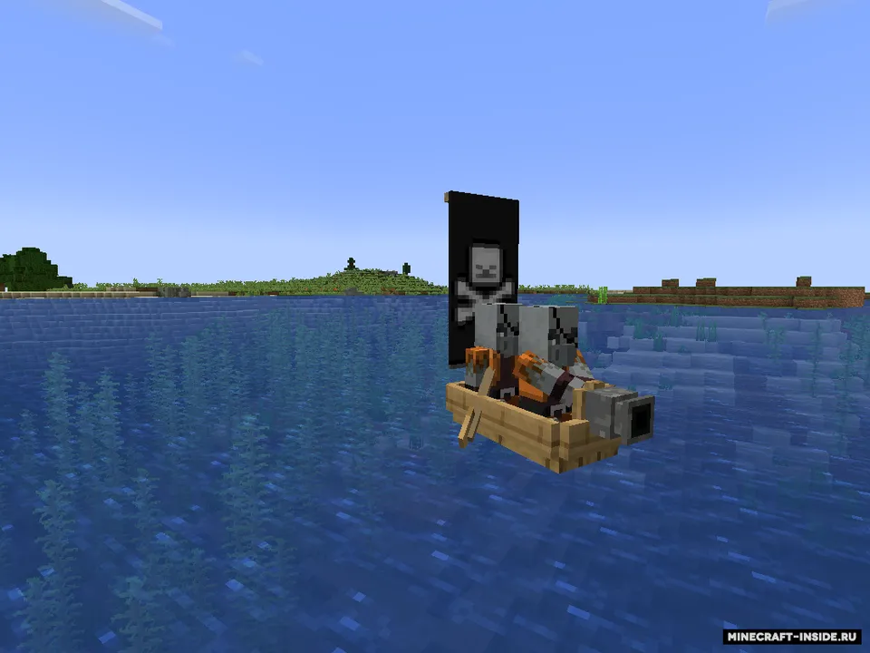 Pillaters — Minecraft mod, rasm 4