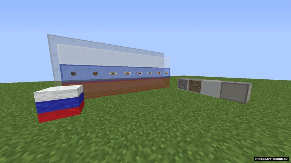 Super Random Items Mod — Minecraft mod, rasm 3