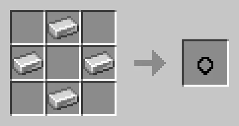 Bikes — Minecraft mod, rasm 4
