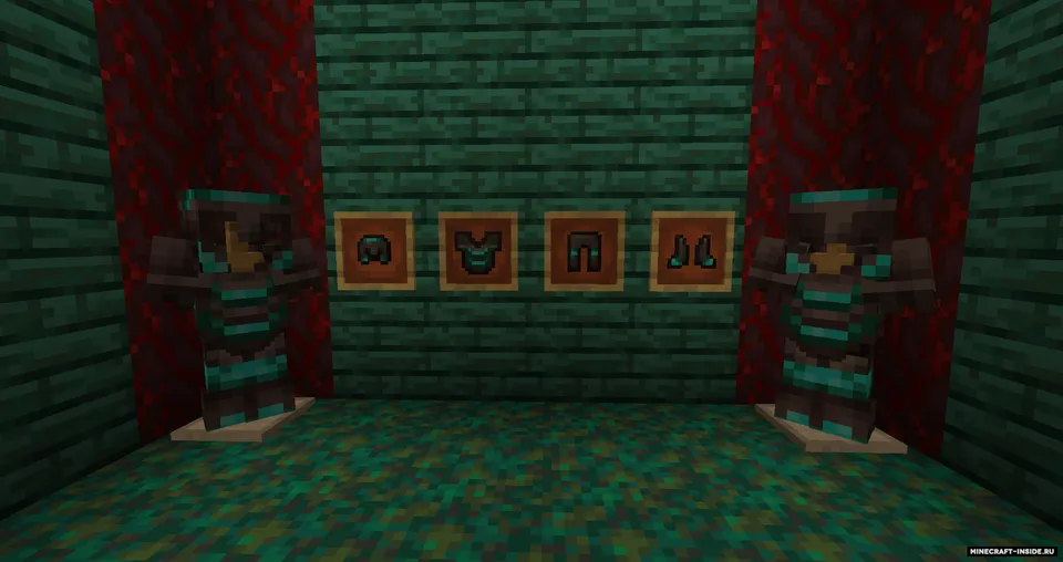 Upgraded Netherite — Minecraft mod, rasm 4