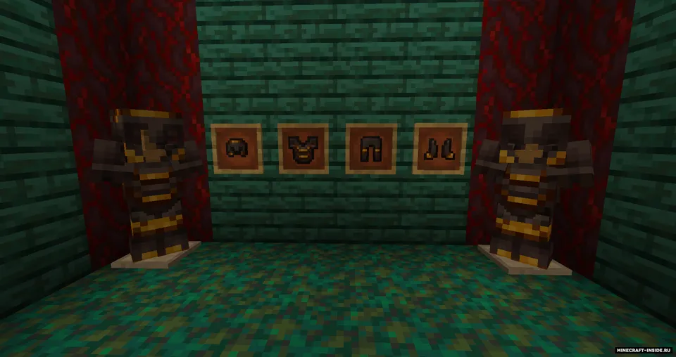 Upgraded Netherite — Minecraft mod, rasm 7