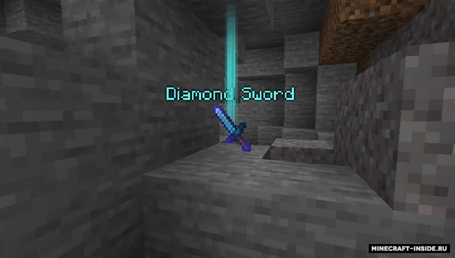 Loot Beams — Minecraft mod, rasm 2