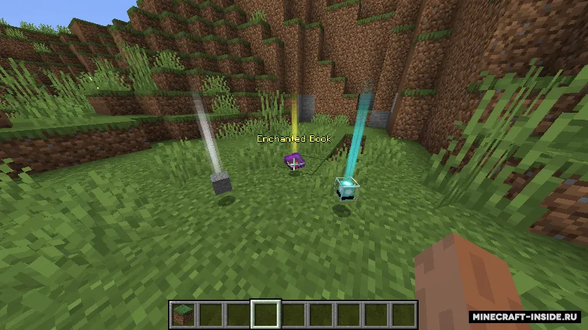 Loot Beams — Minecraft mod, rasm 3