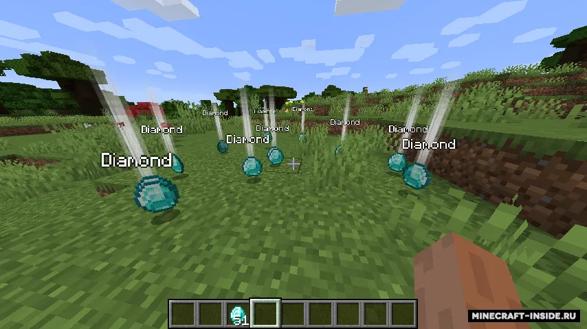 Loot Beams — Minecraft mod, rasm 4