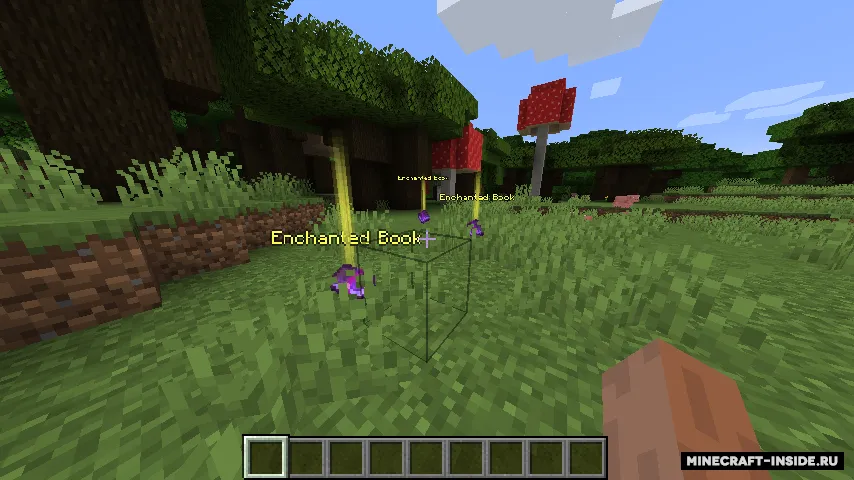 Loot Beams — Minecraft mod, rasm 5
