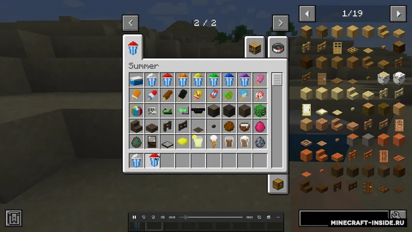 Summer Vibes — Minecraft mod, rasm 2