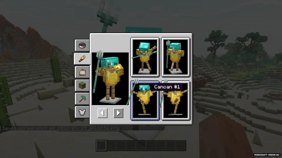 Armor Statues — Minecraft mod, rasm 4