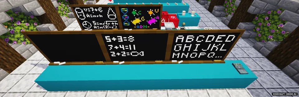 Moa decor: Science — Minecraft mod, rasm 3