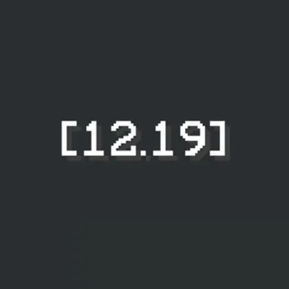 Player Distance Display