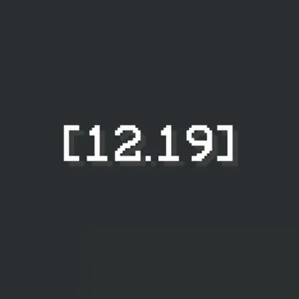 Player Distance Display — Minecraft mod, rasm 1