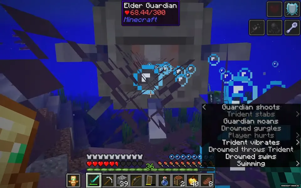 Upgraded Mobs — Minecraft mod, rasm 2
