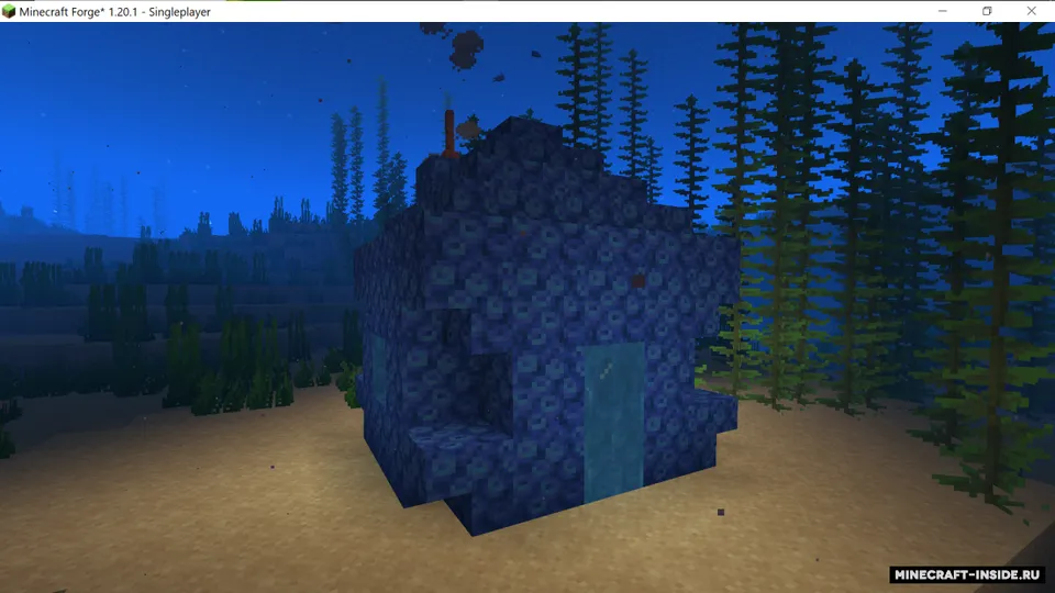 Corallium — Minecraft mod, rasm 4