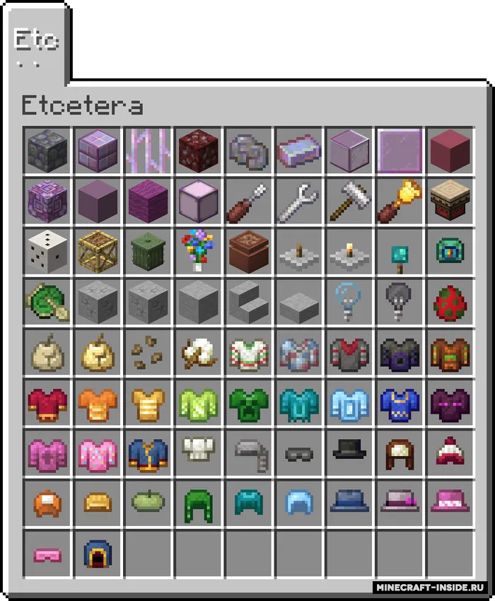 Etcetera — Minecraft mod, rasm 2