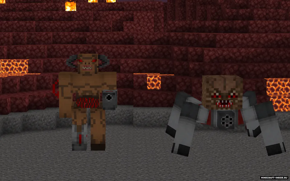 Doom ll — Minecraft mod, rasm 5