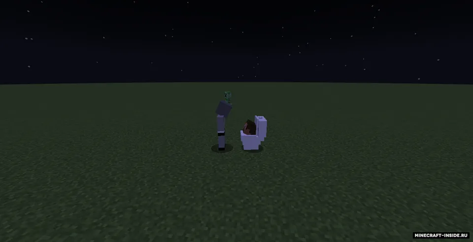 Skibidi Toilet — Minecraft mod, rasm 7